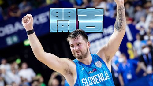 家變!東契奇為了這件事 火大決定告他的親生母親