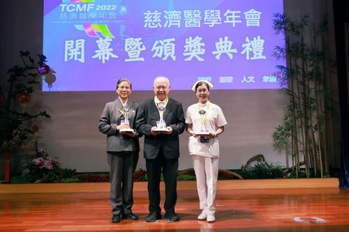 慈济第六届医学会台北举行　分享经验守护生命守护爱