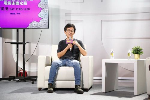 魏德聖《臺灣三部曲》月燒4千萬 嘆「大家都想透過我賺錢」