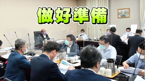 開放邊境應在10月下旬 蘇貞昌今天做出指示