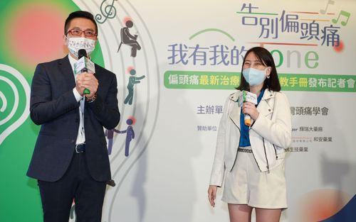 坐月子不洗頭照樣偏頭痛！變天更嚴重　54321口訣自我診斷