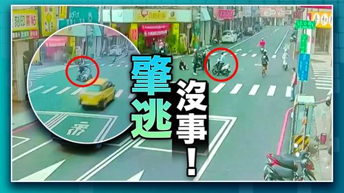 獨家|苗栗男撞傷母女「看一眼就肇逃」 法官卻判無罪