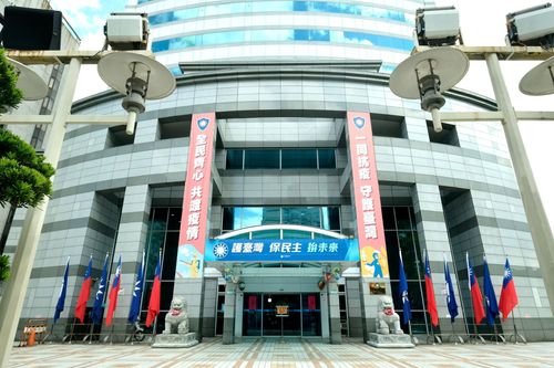 鍾東錦違紀參選苗栗縣長 國民黨開鍘鍾等22黨員