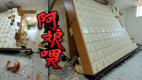 台東6.4地震|鹿野骨灰塔內1/3靈骨塔遭波及 別讓先人不開心!縣府決定這麼做