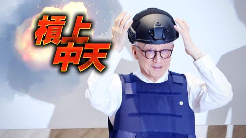 曹興誠槓上中天!再批是「媒體之恥」 將反告求償50億捐助國防