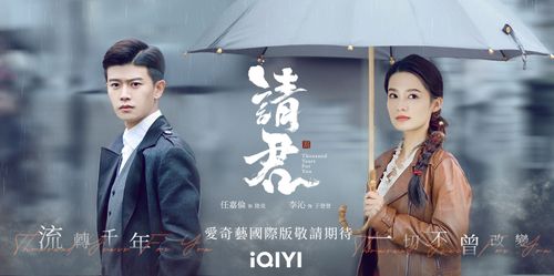 《如懿傳》最美妃子「容妃」纖手愛撫秀調情絕技 網友陶醉:想當那個手指