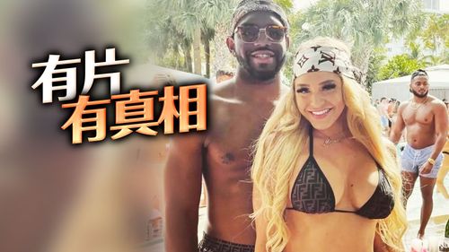 爆乳網美狠殺男友　律師要求不可公開「淫穢影片」被拒絕