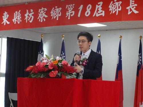販官牟利!枋寮鄉長陳亞麟等31人貪汙罪起訴
