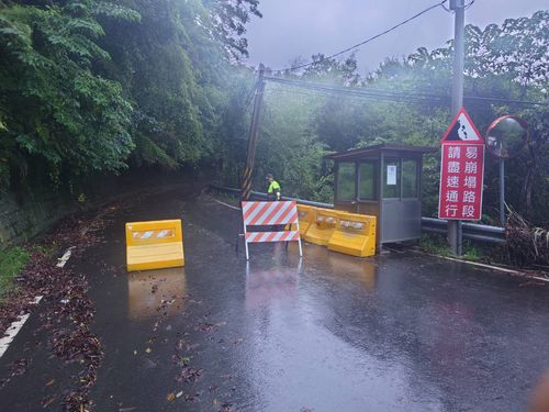 梅花颱風大雨下不停 桃園復興區這3里午後3時停班課