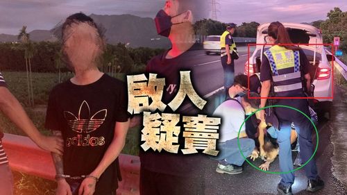 桃園男爆頭殺2同夥、變裝竄半個台灣 白牌車司機喊冤!但這舉動讓警懷疑