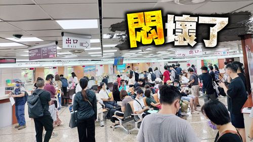 瘋搶出國!「換護照」現場擠爆畫面曝光 內行人教這招比較快