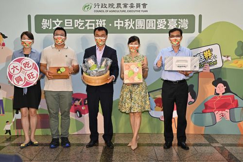 中獎率100%!30萬份200元農遊券 活動倒數5天吸2.6萬人