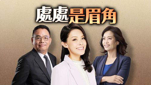 高虹安論文案雷大雨小!沈慧虹要扳回一城 地方人士:關鍵是「棒球場」