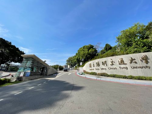 林耕仁碩士論文遭爆60%抄政府報告 陽明交大說話了