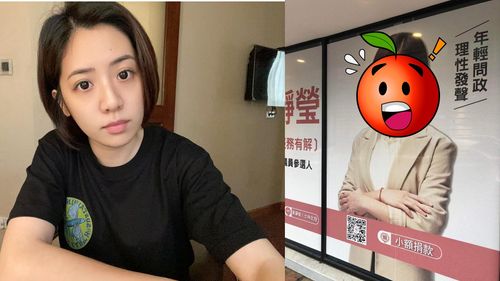 人形招牌遭惡意挖臉　學姐黃瀞瑩報案！想對討厭她的人說「這些事」