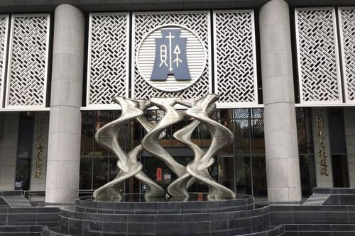 918強震|花東地震受災!財政部3措施助國有土地承租人度難關