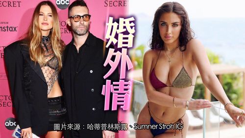 魔力紅主唱爆背著超模孕妻偷吃 「想把小孩取小三名字」外遇私訊曝光