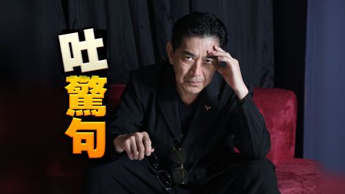 專訪|高捷曝演藝圈「水很深」內幕 2禁令把關18歲愛女摘星