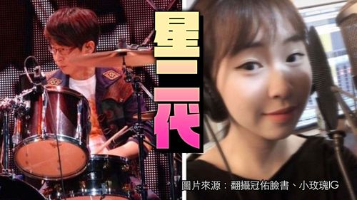 五月天冠佑16歲女兒人美有才華!父女聯手創作曲首公開