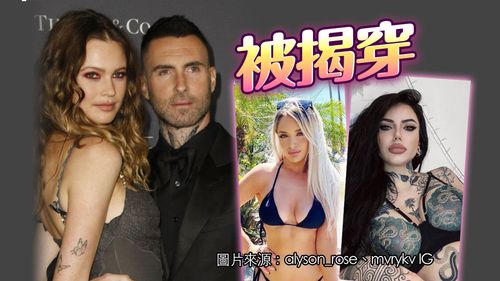 魔力紅主唱「逾越分際」不認外遇　再冒2小模「還他老婆公道」