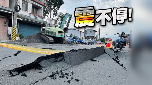 2天150震釀1死169傷 中央:餘震減緩但1周內仍有規模5