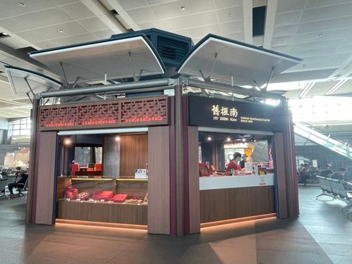 中秋節送禮商機熱！舊振南、郭元益看好檔期業績成長