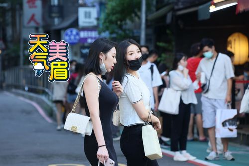 今秋分16.1°C!雙颱「塔拉斯、諾盧」將生成 今晚起北部開始炸雨