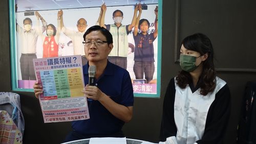 屏東選舉爆黑手干擾！李清聖發派文宣遭恐嚇　對方陣營：歡迎舉證
