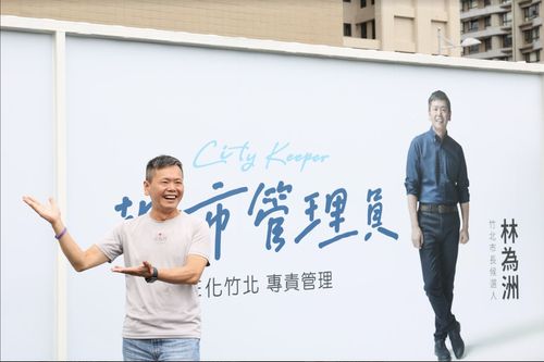 極簡風白色貨櫃屋超吸睛 林為洲競選總部成打卡熱點