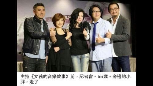 袁惟仁遭陳文茜誤傳死訊　名醫：植物人活20年都有可能