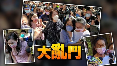 圖多｜還原張淑娟、周玉蔻、王鴻薇60分鐘大亂鬥　她粉紅洋裝高調道歉引爆第二戰場