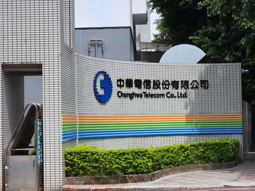 國慶煙火嘉義登場　中華電布建數十台新型效能基地台應戰