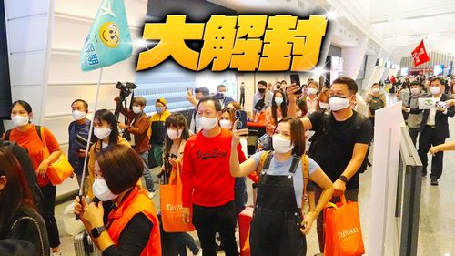 台灣今迎接20旅行團　蘇貞昌提醒「開放不等於疫情結束」