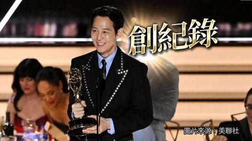 艾美獎|李政宰《魷魚遊戲》第7度登基 魯蛇發威擒戲劇類視帝