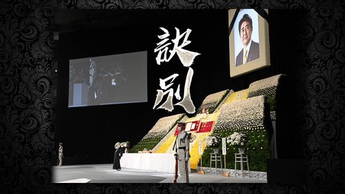 再看你5秒! 遺孀昭惠忍淚凝視安倍遺照
