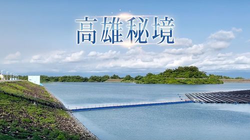 生活機能逐步到位 小港大坪頂新透天1500萬吸購屋族