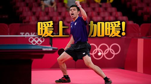 陈其迈问「桌球教父」辛苦吗　庄智渊这回答暖爆众人