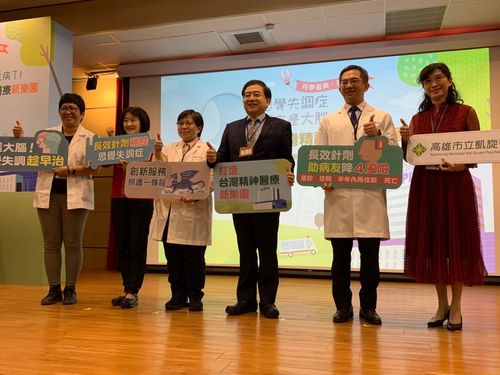 「不存在聲音」害他封閉20年　 一個月一針回常人生活