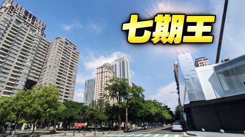 台中七期獵地興富發、聯聚最兇猛 一坪砸逾300萬元「房價很快三位數」