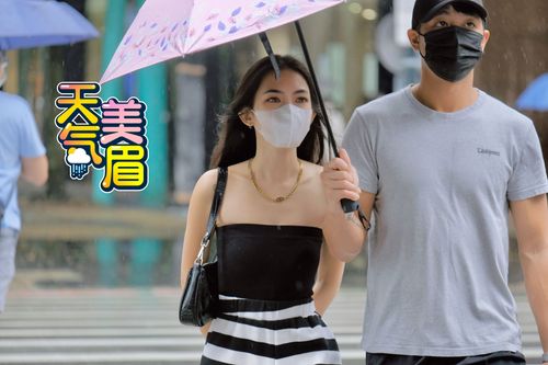 宜蘭大豪雨、雨彈狂炸5縣市！國慶連假週日轉乾　下波冷空氣接力下探16°C