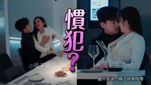 張翰「抓女星胸坐大腿」惹眾怒　女神張鈞甯也曾被揩油