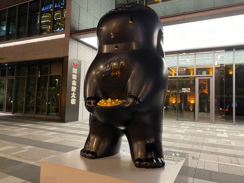 遲來判決|國票金併安泰銀破局 國票金哀怨:形同少數股東有否決權