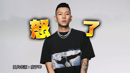 瘦子信基督挺同志 撂粗口嗆廠商「我真的不缺你的錢」