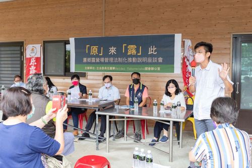 300家僅6家合法!周江杰爭取原鄉露營場合法立案 增加部落青年就業機會