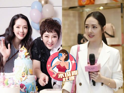 木瓜霞｜郭碧婷有錢還有婆婆挺根本人生贏家　向太當發言人護航神隱兒