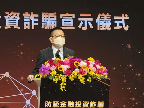 前8月金融詐騙財損達18億元！證交所：投資小白最容易被鎖定