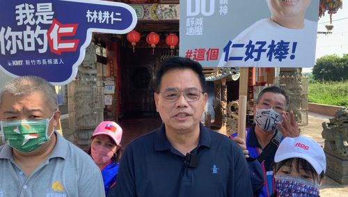 中華大學遭批「遇藍放水」 林耕仁回嗆:不要讓大學成為政治鬥爭犧牲品