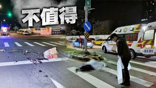 影片｜三重男騎士停路中撿拾掉落蔬果　遭轎車撞飛爆頭慘死