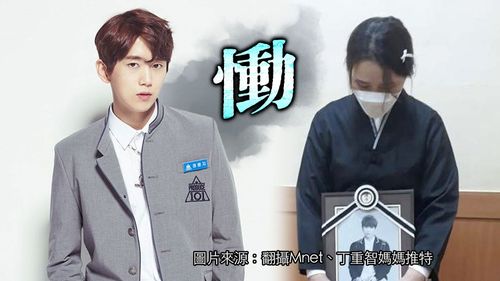 《101》韩星刚过30岁生日4天后走绝路　妈捧遗照悲痛发声「难以用言语形容」