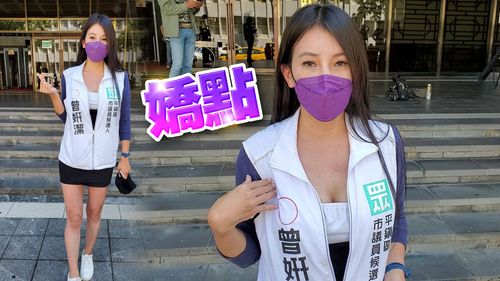 周玉蔻提告神隱!她爆乳辣腿護主讓記者急喊「脫掉」 超狂學經歷曝光